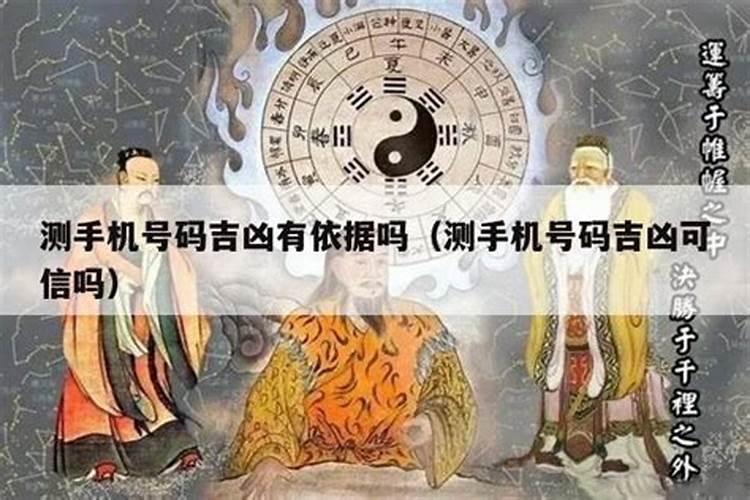 杭州的财神庙在哪