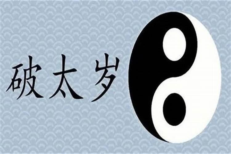 1970年属狗男2025年运势