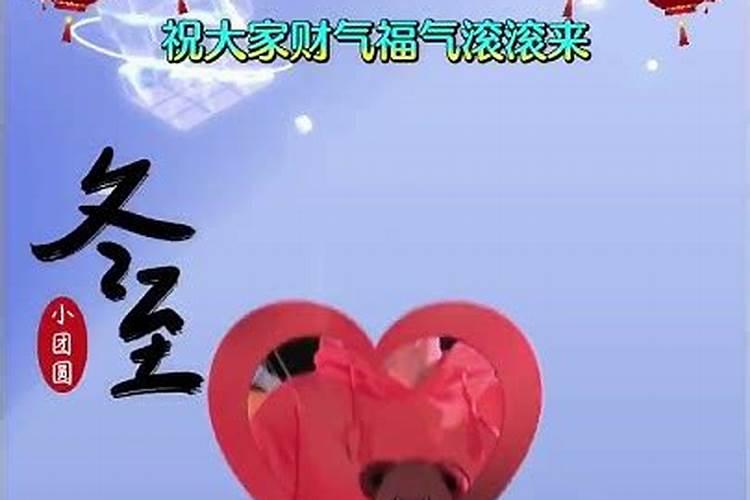 梦到自己和喜欢的人在一起了预示着什么