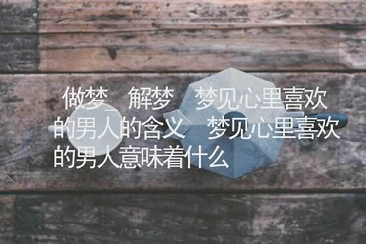 从孔雀东南飞看造成中国古代女子爱情婚姻悲剧的原因