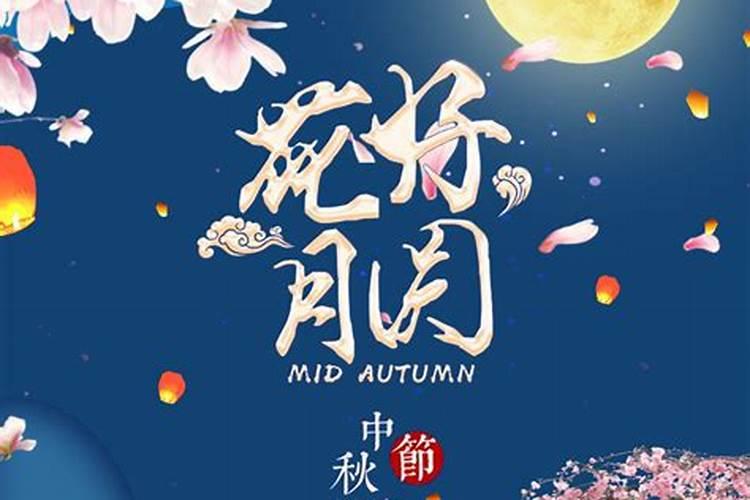 明天是什么节日 查看日历,了解明天的节日？