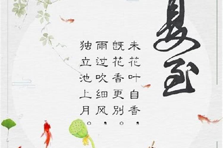 怎样帮儿子求得姻缘点几柱香如何帮孩子求得最好姻缘？