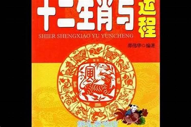 生肖虎1986年2025年运势如何 生肖虎1986年2025年全年运势