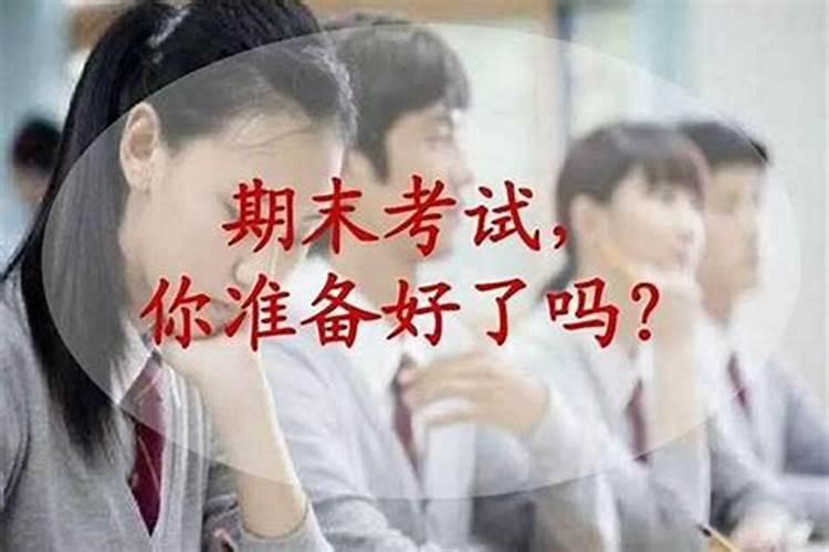 用塞翁失马造句(大约30个左右)