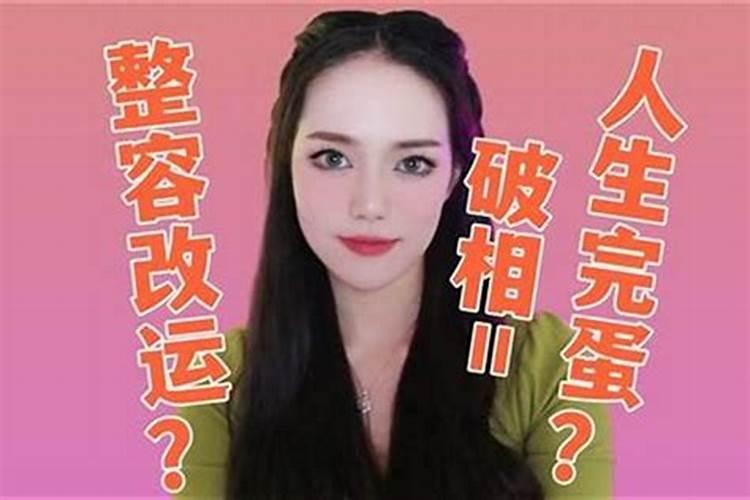 您好,我想问下,农历七月十五出生的女孩,到底命运如何？