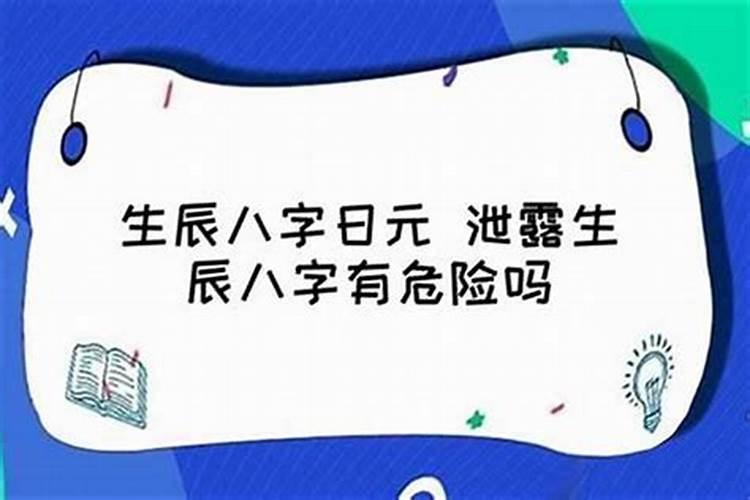 哪一年农历九月初九与公历十月二十日是同一天