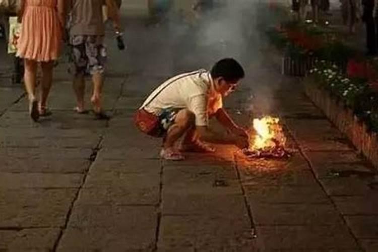 中元节前后几天不出门 地区不同习俗为准