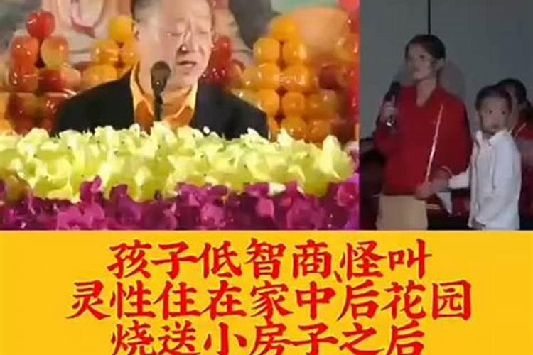梦见自己彩票中奖预兆什么