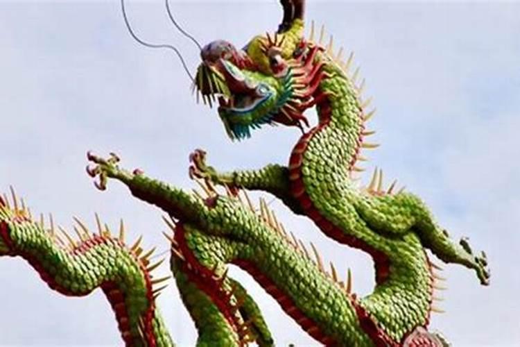 梦见青龙是什么预兆