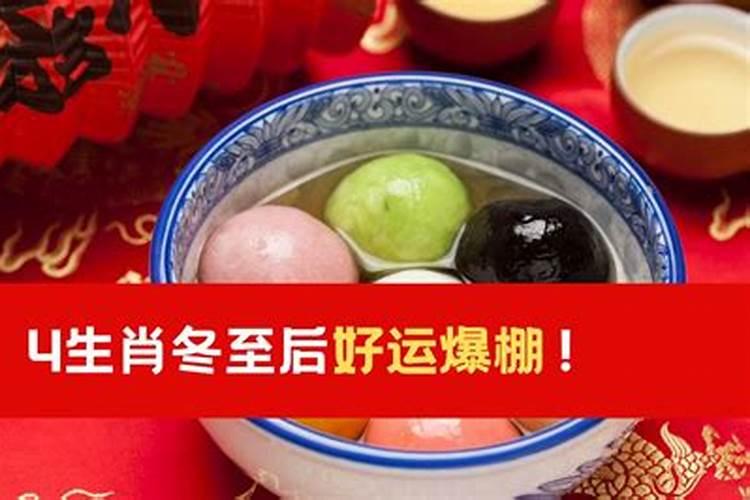 2025年正月订婚吉日