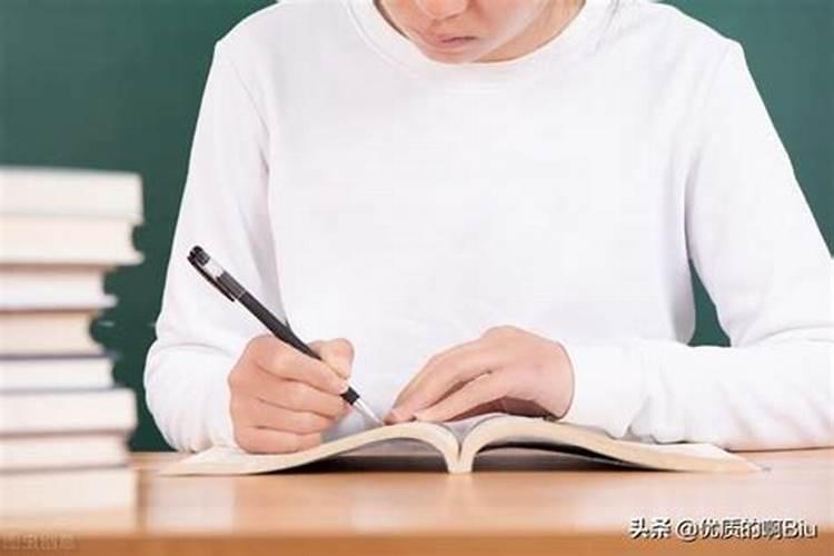 中考考生黄金送什么