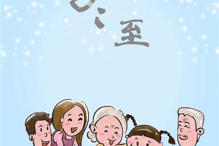 九月九重阳节那天是干什么的
