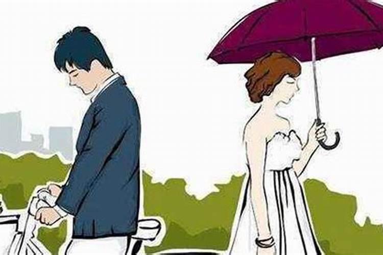 如何才能知道前世的婚姻