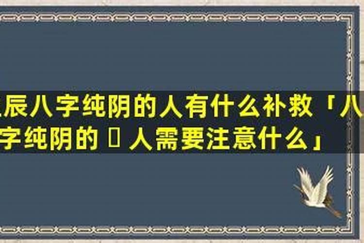 梦见自己出车祸了人没事是什么意思 自己出车祸了人没事是好还是不好呢...