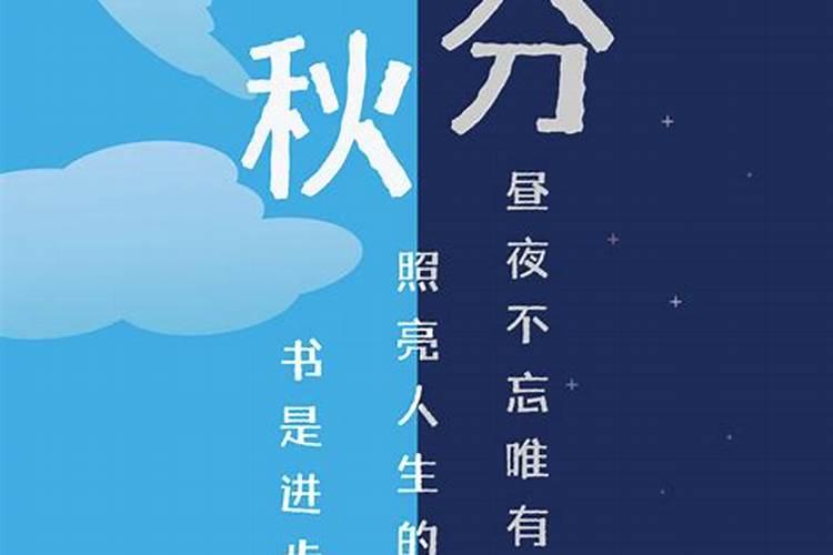 中秋节祝福语简短10字
