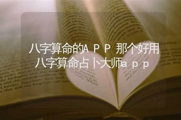 中国人北方人和南方人的体貌特征有什么区别