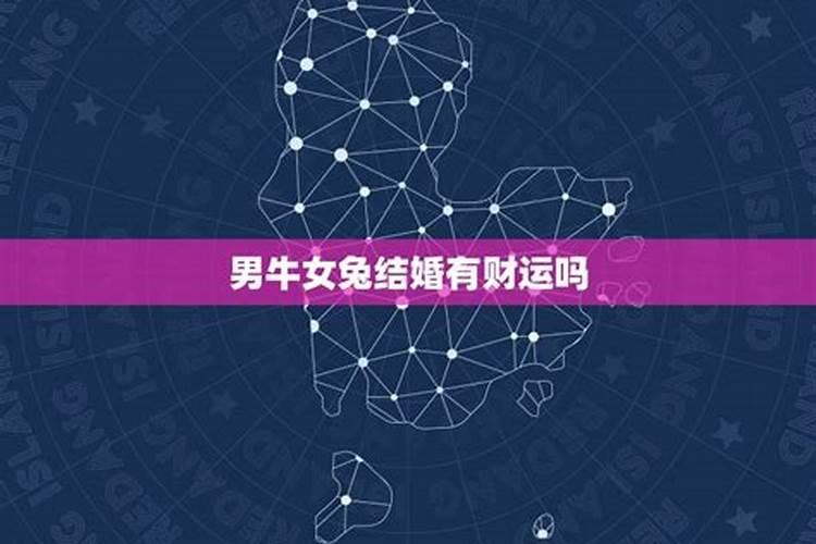 清明节烧纸钱吗
