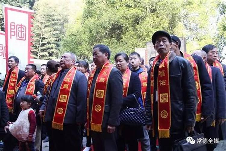 常德清明节的挂山什么意思
