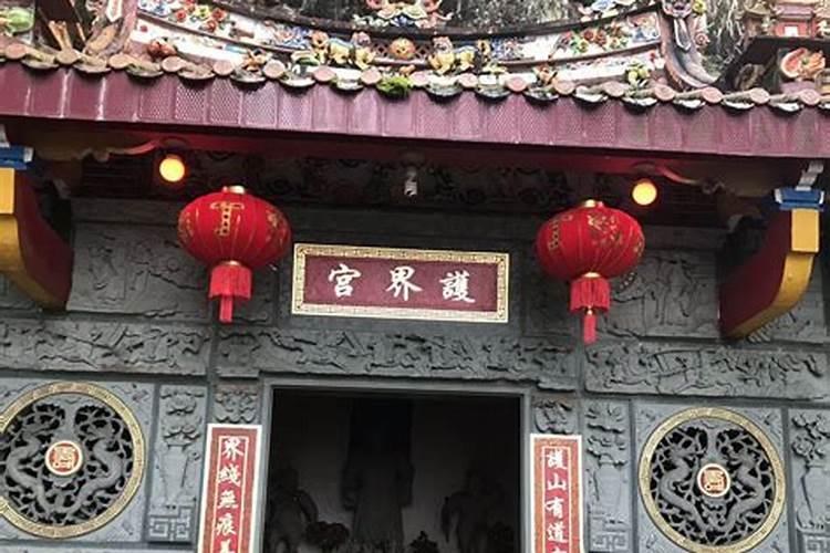 犯太岁真的会倒霉吗犯太岁真的能化解吗