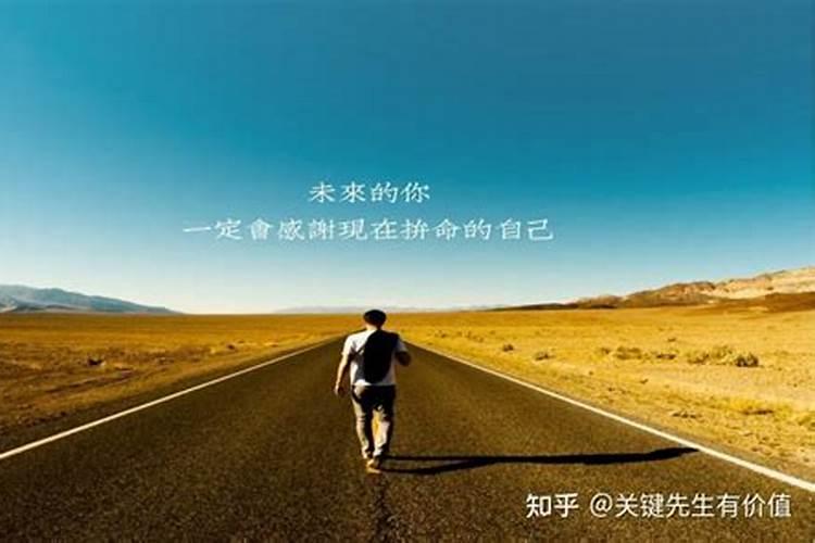 梦见我的贵人一起聚会