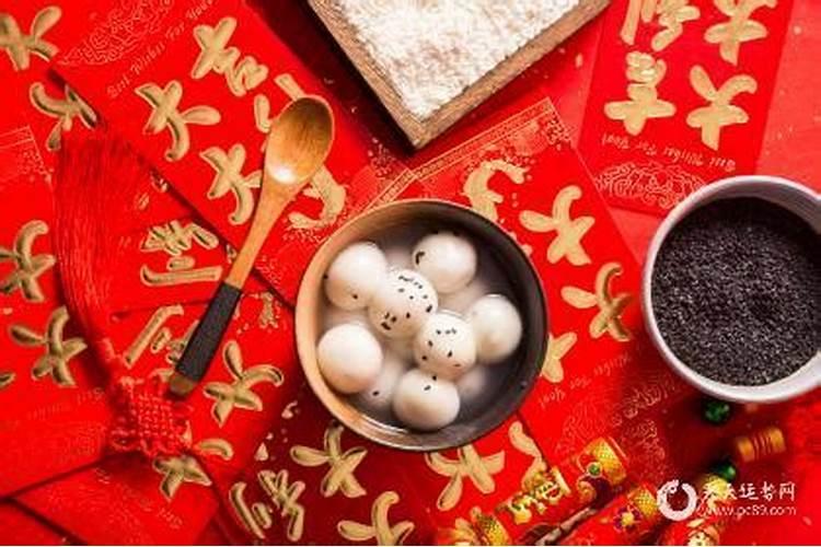 忌结婚嫁娶十大凶日结婚忌属相是对谁不好