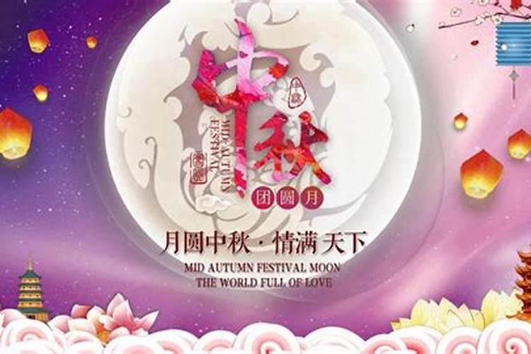 2022佛山岭南明珠体育馆中秋节免费开放时间+场地