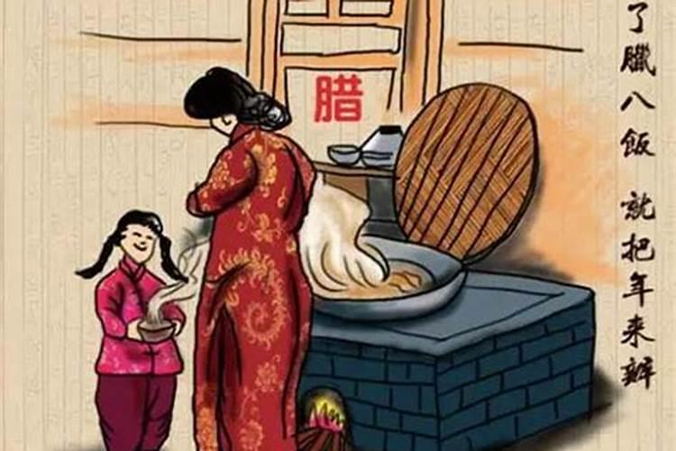 74年属虎2025每月运势及运程