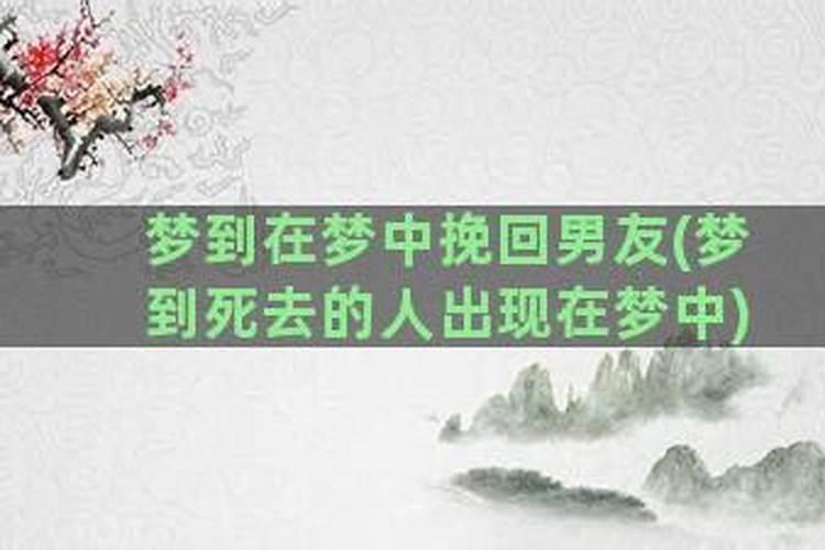 8月15日是中秋节吗月圆什么意思