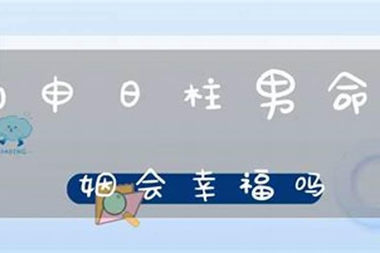 属鸡犯太岁的年份