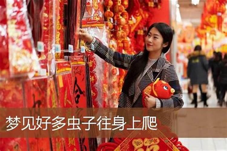 2025年冬至是几月几号几点