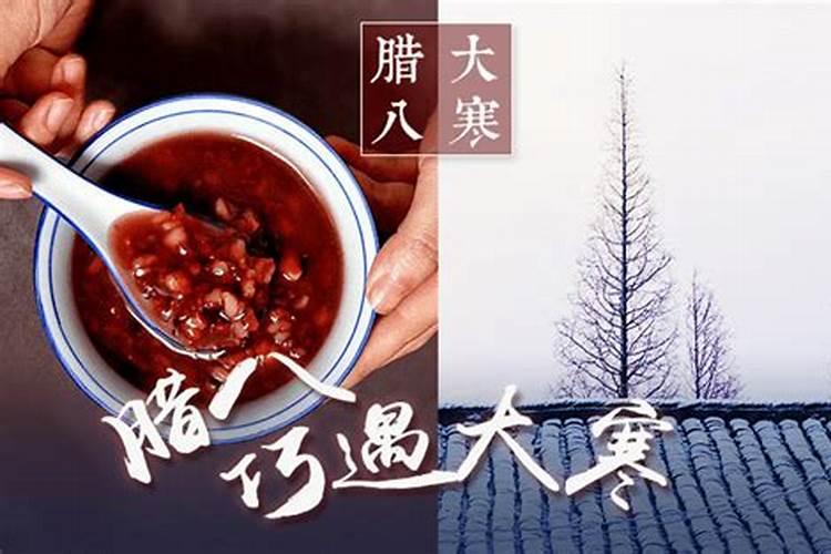 算卦可信吗算出运气不好,算命算婚姻真的准吗