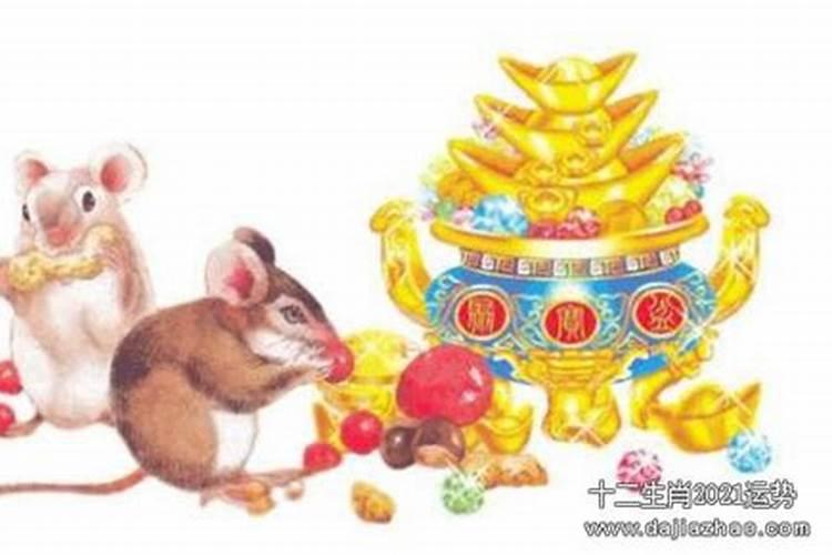 为什么运气一直这么差