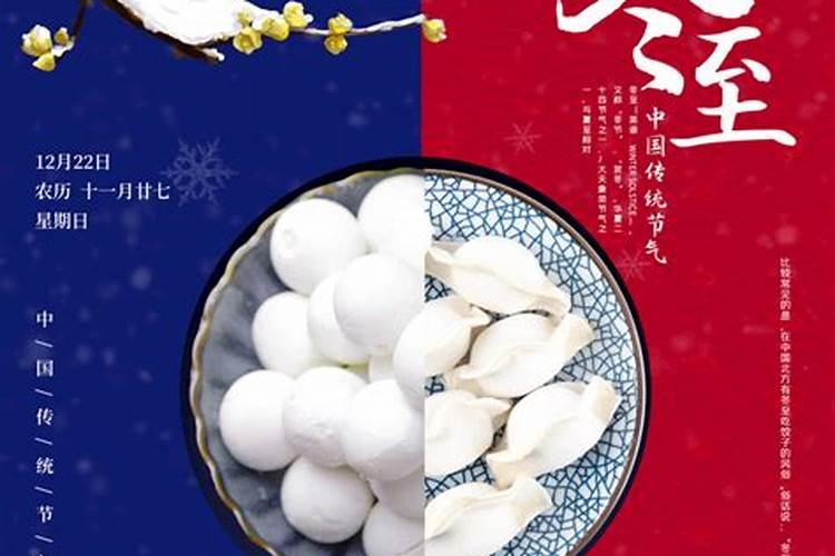 做梦梦到抓鱼预示着什么