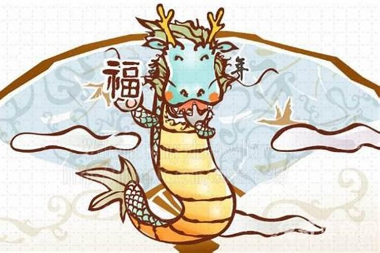 属龙人最好的贵人 属龙人需要远离什么人