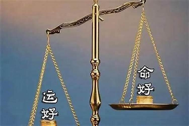 女人去算命必知的风水禁忌