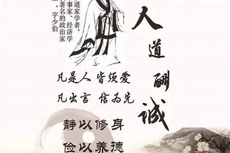 2003年十一月初九生的星座是什么,幸运颜色,数字,日子,幸运物