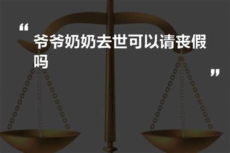 ...敲锣会有什么样的后果,在者请问人死后敲锣有什么特殊意义吗？百度...