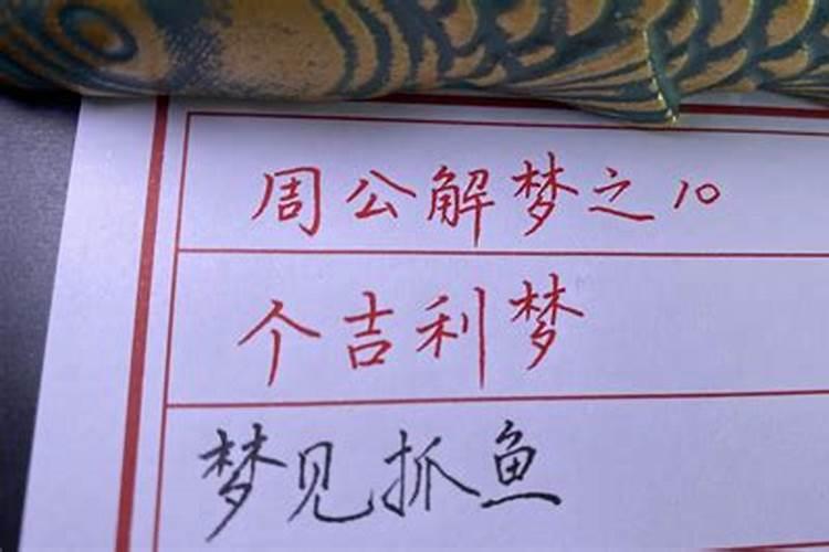 梦到已故的人好不好(梦到死去的人是什么意思)