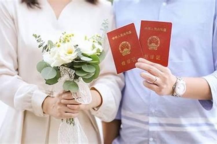 梦见同学结婚生子的预兆