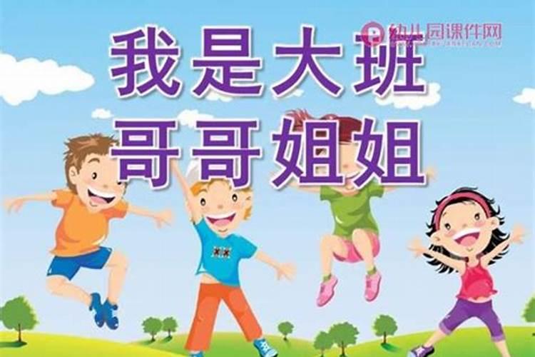 梦见哥哥姐姐