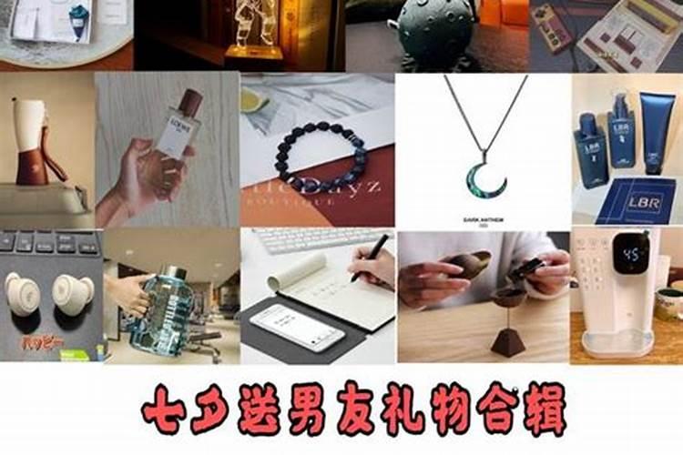 梦见与妹妹一同出游的预兆