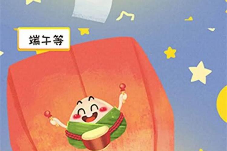 2025冲太岁怎么化解