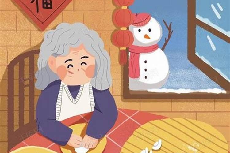 八字算姻缘: 如何看两人有没有夫妻缘分