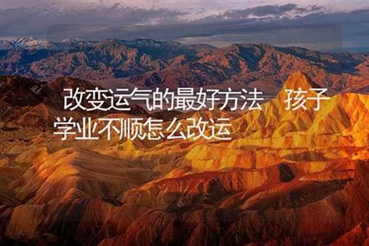 腊八都有什么讲究啊