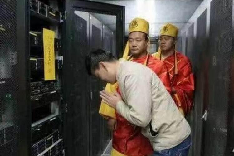 梦见别人找茬