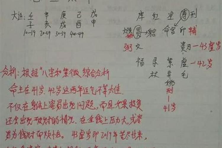 打胎后多久可以再怀孕？  百度宝宝知道