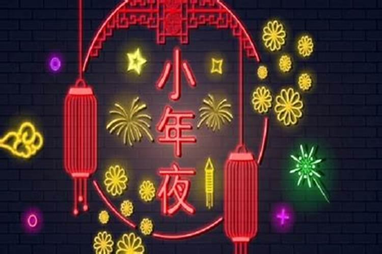 浙江省嘉兴市平湖传统习俗