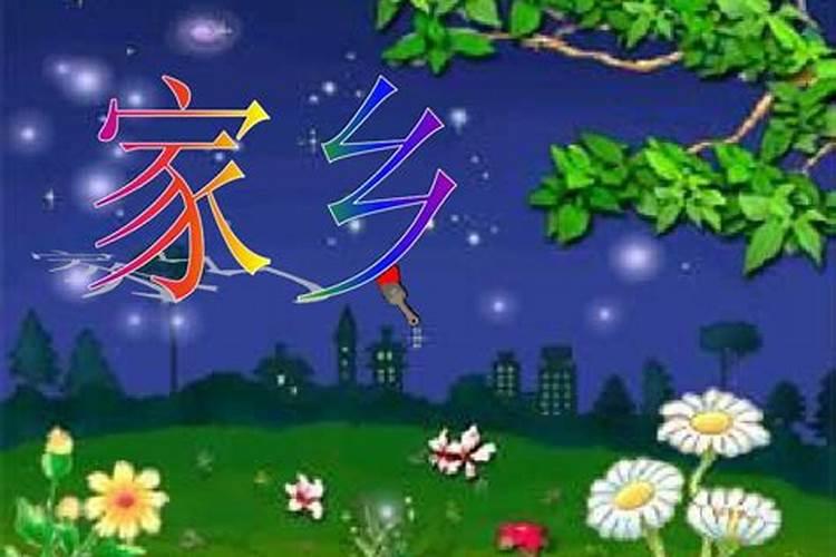 立夏饭吃什么