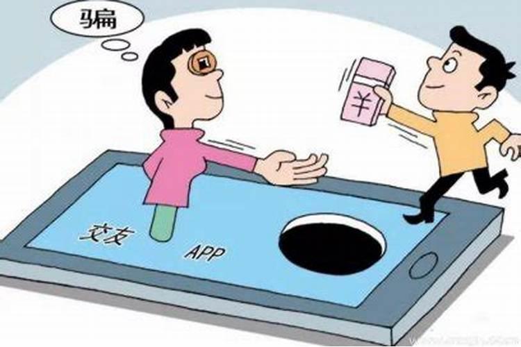 老皇历2015年阴历正月初一的财神在哪个方位