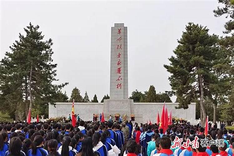 清明节用什么来祭奠先人